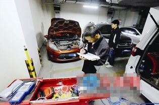 大厂汽车保养价位多少
